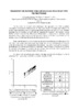 Electrochimie95_1995_JGG_abstract.pdf.jpg