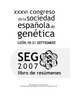 SEG-2007-1.pdf.jpg