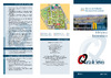 Folleto CQ SIBID 2012 val.pdf.jpg