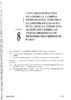 Capacidad-normativa-autonomica-y-limites-derivados-del-Derecho.pdf.jpg