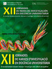 XII-Jornadas-Redes-ICE-UA-Gallego-2014.pdf.jpg