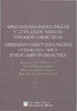 Aprendizajes-plurilingues-y-literarios_108.pdf.jpg