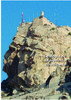 Estevez_etal_2004_Alicante-en-la-Cordillera-Betica.pdf.jpg