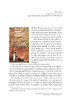 Revista-Argelina_14_06.pdf.jpg