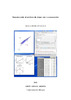Introduccion-al-analisis-de-datos con-r-commander.pdf.jpg
