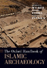 TOH_Islamic_Archaeology_Al-Andalus_Cressier&Gutierrez_2020.pdf.jpg