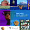 Rouillard_etal_La-Vila-Joiosa-arqueologia-i-museu.pdf.jpg